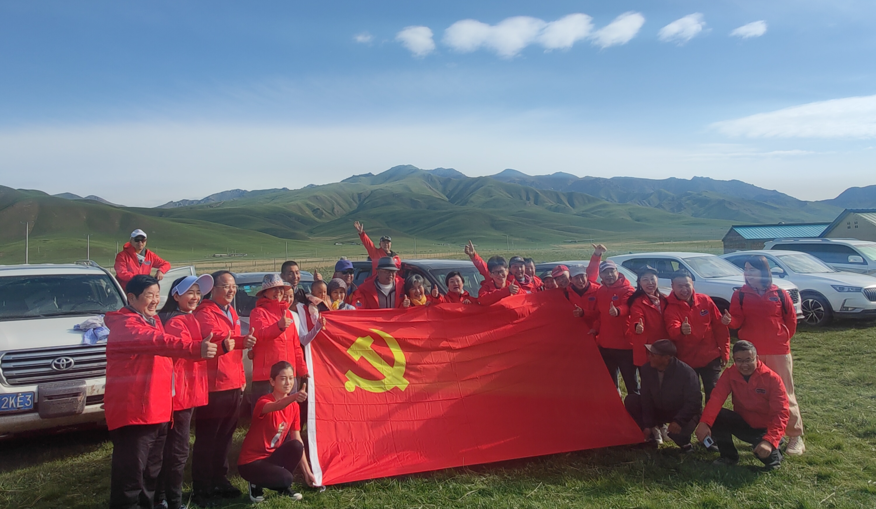 已编辑图片