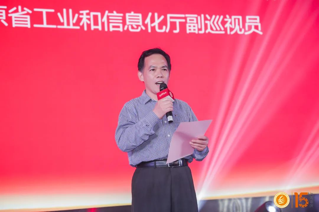 原广东省工业和信息化厅副巡视员、创会会长官维平致祝酒辞