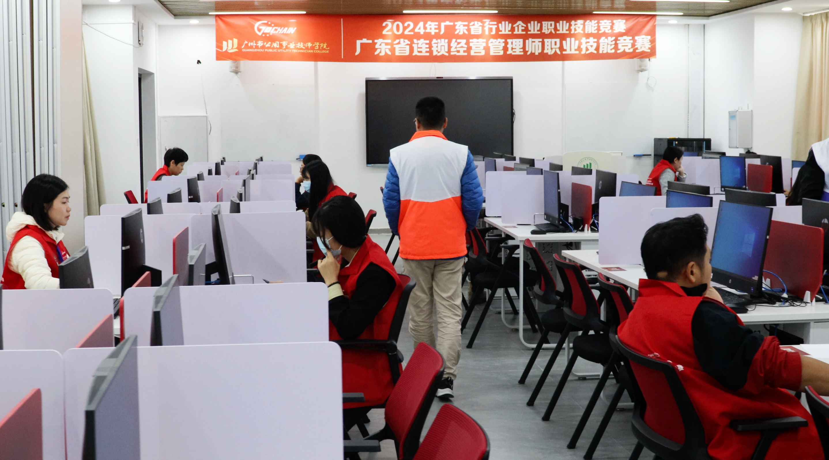 连锁经营管理师理论考核赛现场.jpg