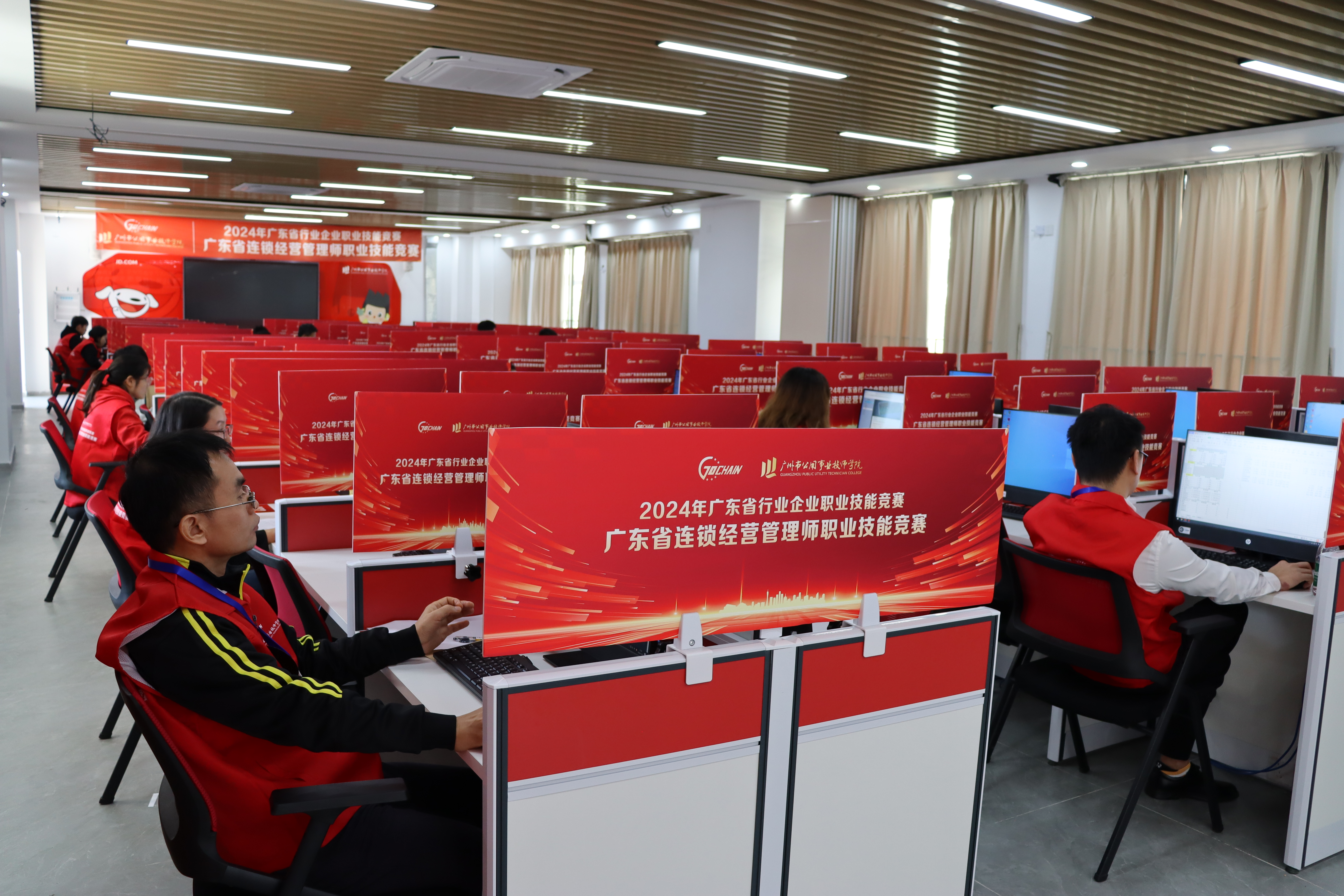连锁经营管理师门店经营沙盘博弈现场.JPG