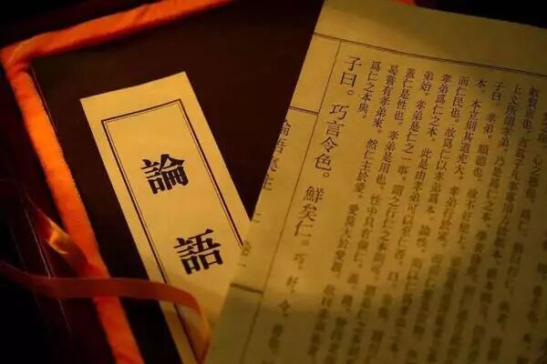 访谈 | 陈鼓应：《老子》与《论语》，是必读的经典！