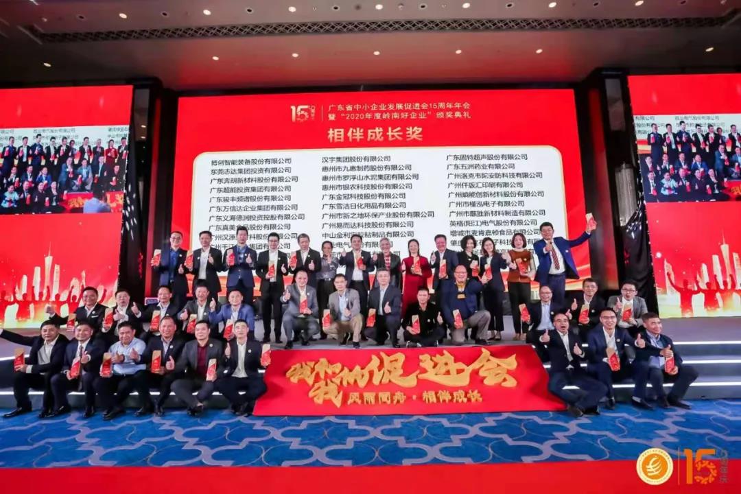 微信图片1_20210409182743.jpg