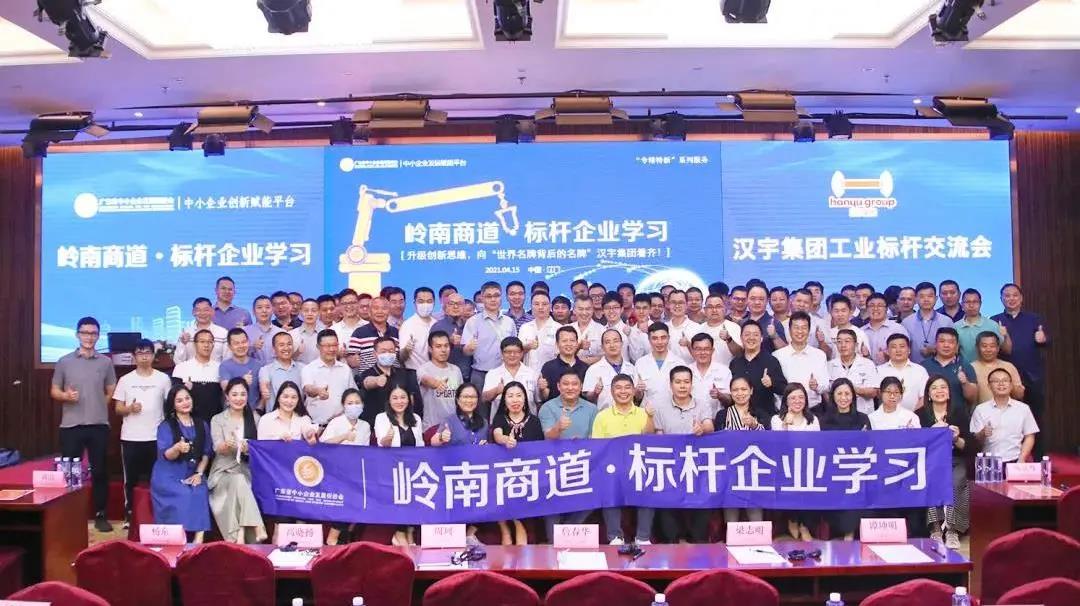 微信图片_20210416182122.jpg